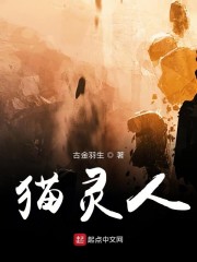 猫本无敌" width="120" height="150"