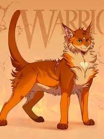 猫武士火星重生1星火复燃" width="120" height="150"