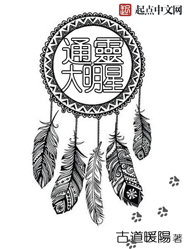 猫爪演艺公司" width="120" height="150"