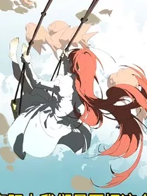 玫瑰XS骑士" width="120" height="150"