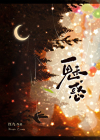 媚祸" width="120" height="150"
