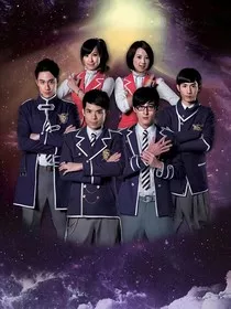 萌学园：迷雾之战" width="120" height="150"