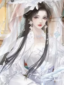 明华录" width="120" height="150"