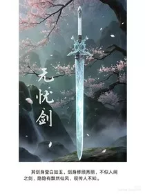 明轩重故" width="120" height="150"
