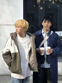 明茵同人—来生还爱你" width="120" height="150"