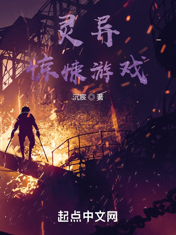 命运是弄人啊" width="120" height="150"
