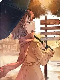 名侦探柯南之南风知我意，吹梦到哀心" width="120" height="150"