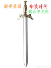 命装时代" width="120" height="150"