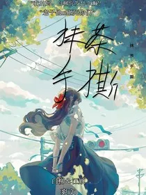 抹茶手撕" width="120" height="150"