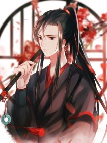 魔道共情：" width="120" height="150"