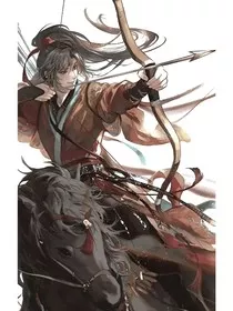 魔道之九尾恋" width="120" height="150"