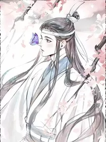 魔道之蓝天曦瑜" width="120" height="150"