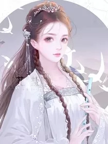 魔道之晓雪" width="120" height="150"