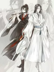 魔道之玄正伪历史直播间" width="120" height="150"