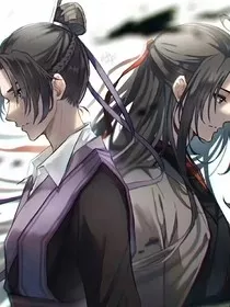 魔道众人看自白" width="120" height="150"