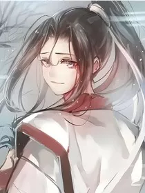 魔道：翩翩似飞鸿" width="120" height="150"