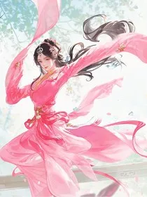 魔君别闹：思君山的摸鱼日常" width="120" height="150"