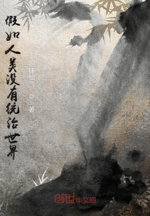 末日之永恒王座" width="120" height="150"