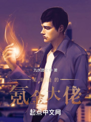 某美漫的氪金大佬" width="120" height="150"