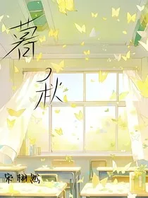 暮秋……栩佟" width="120" height="150"