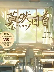 慕然回首—" width="120" height="150"