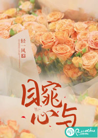 目窕心与" width="120" height="150"