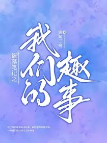 慕云间余晖" width="120" height="150"