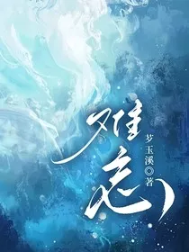 难忘1" width="120" height="150"