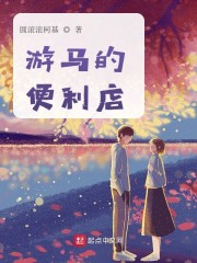男友请自重" width="120" height="150"