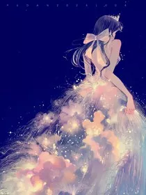 哪吒：快穿的精灵小姐不好惹" width="120" height="150"