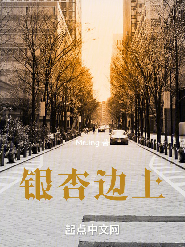 那天那次的约定" width="120" height="150"