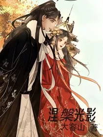 涅槃光影" width="120" height="150"
