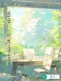 你好，你已被确诊为精神病患者" width="120" height="150"