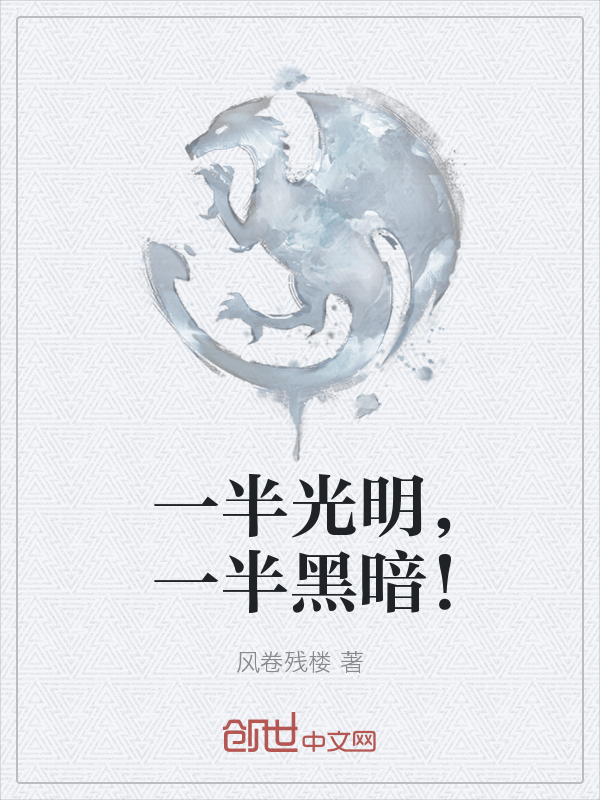你可愿做我的剑鞘" width="120" height="150"