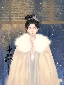 宁安如梦：半世清欢" width="120" height="150"