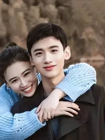 你是我的城池营垒，第二部" width="120" height="150"