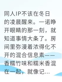 诺涛七年标记未失效" width="120" height="150"