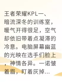 诺长双C制霸峡谷之巅" width="120" height="150"