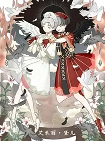 oc第五人格处理厂" width="120" height="150"