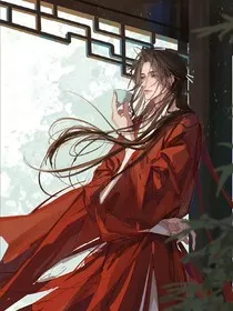 判官：无常簿" width="120" height="150"