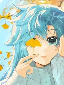 偏做凌乱风中菊" width="120" height="150"