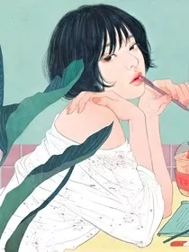 平凡女孩的生存记" width="120" height="150"