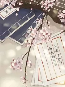品茗书香" width="120" height="150"