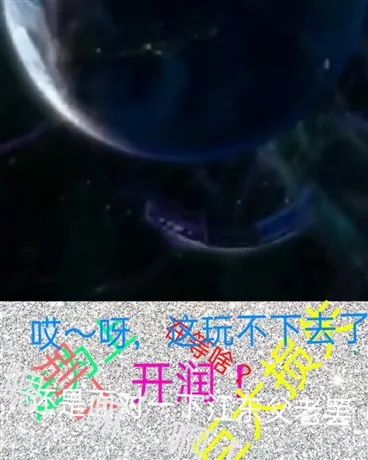 迫真现实扩展" width="120" height="150"