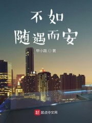 浅" width="120" height="150"