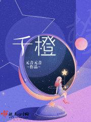 虔诚" width="120" height="150"