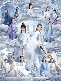 千古玦尘：熙玦之恋" width="120" height="150"