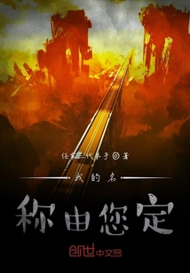 千年剩九封" width="120" height="150"