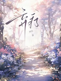 弃疗" width="120" height="150"