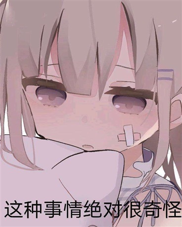 请帮一下我，谢谢" width="120" height="150"